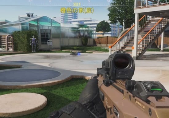 COD BO7のサイコグレネード